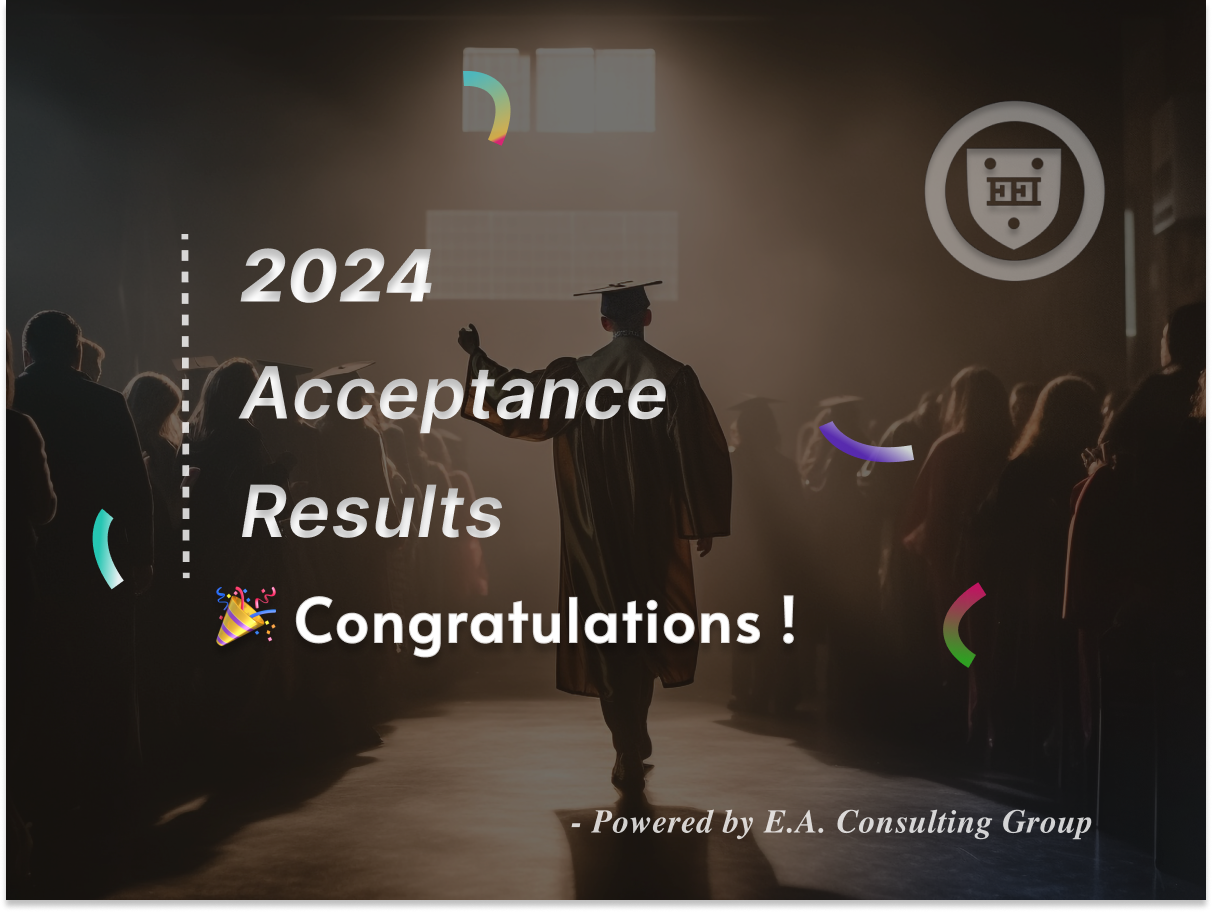 2024 엘리트 합격자명단