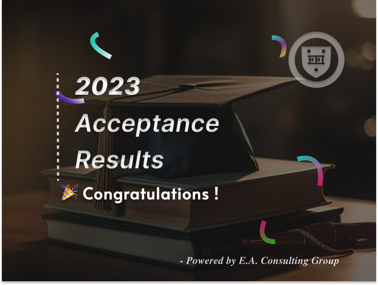 2023 엘리트 합격자명단