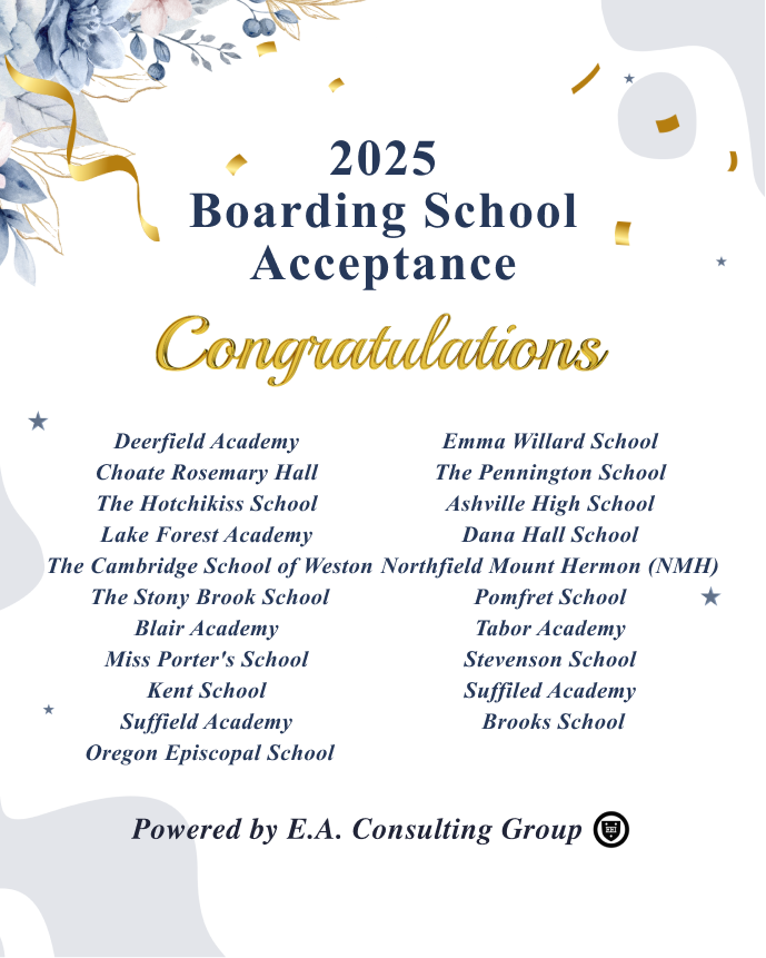 2025 보딩스쿨 합격 소식 및 감사 인사 / 2025 Boarding School Acceptance